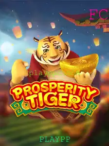 Descubra o Fascinante Mundo de ProsperityTiger: Um Jogo de Estratégia Inovador